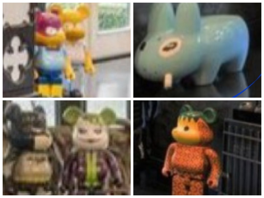 bootleg roblox toys