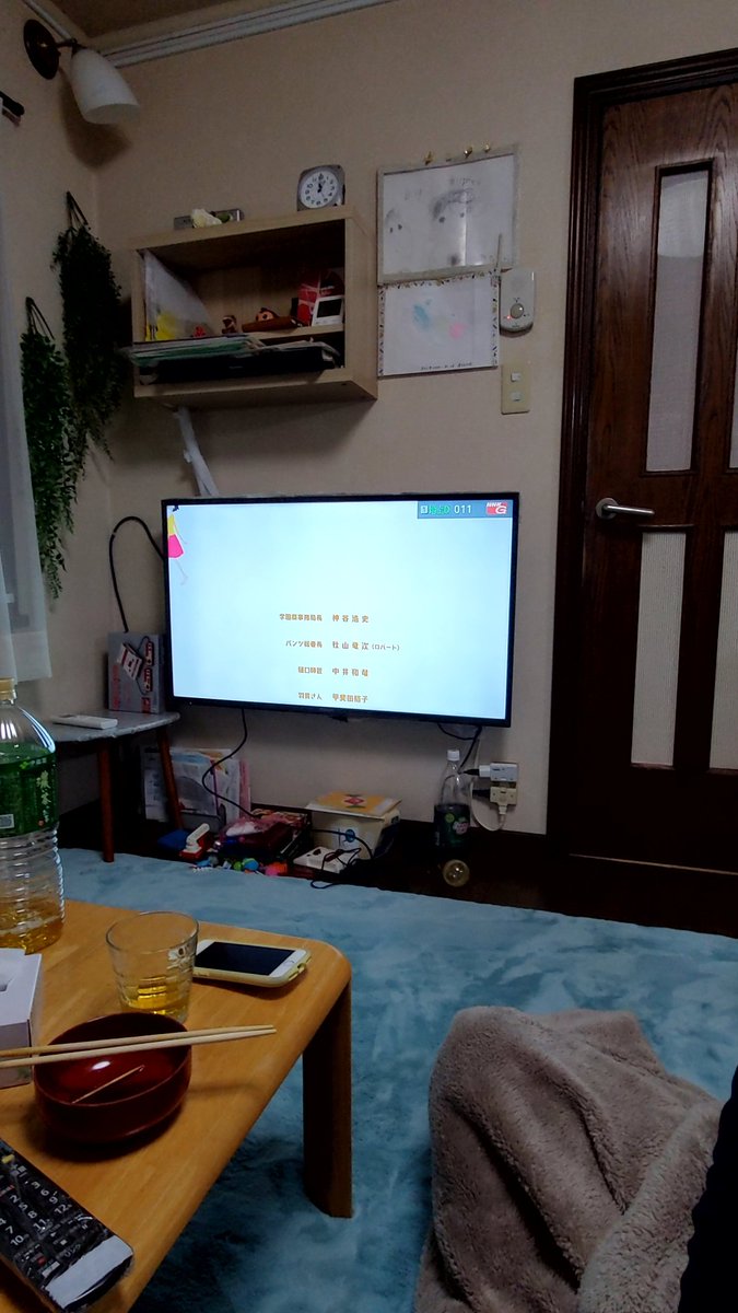 rotooh's tweet photo. 京都は愛だよ https://t.co/Q8j1w1Przg