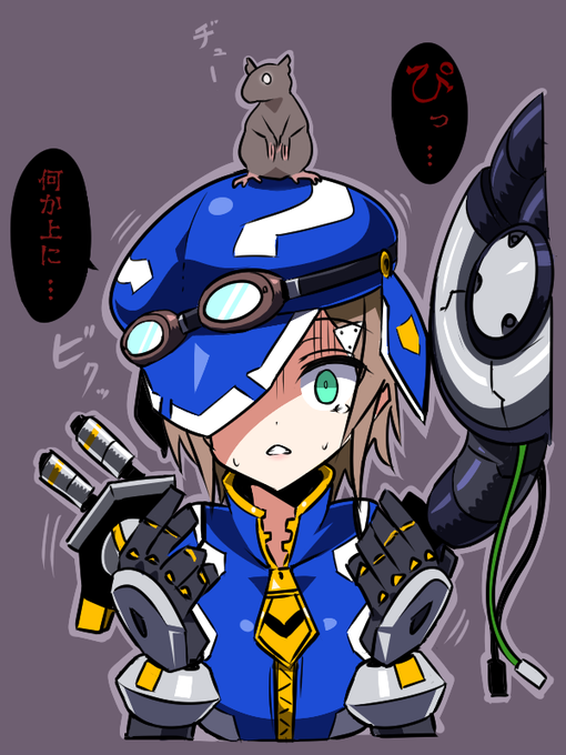 明るいところで見るネズミは、思ったよりも可愛いのだ。 