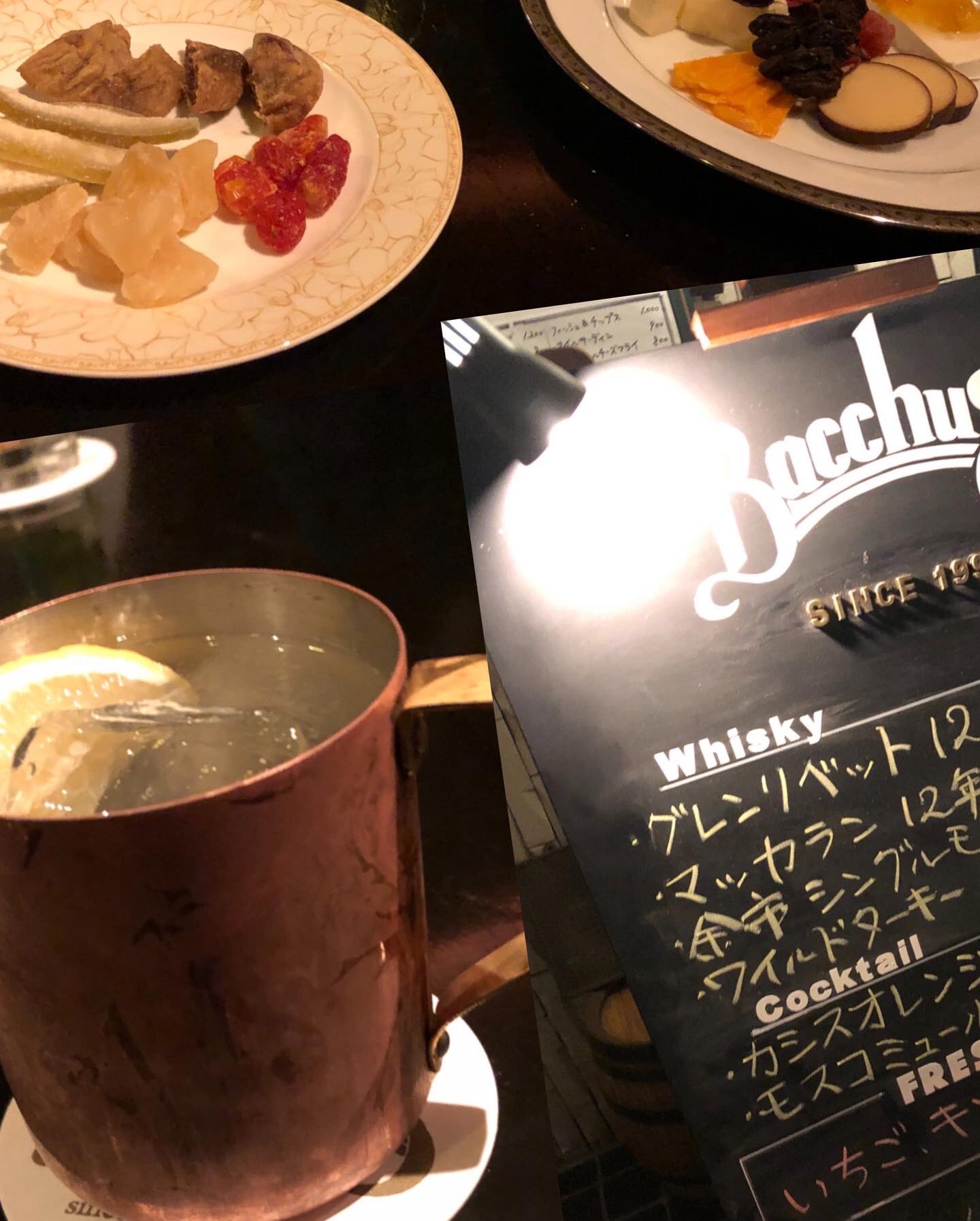 盛岡の夜 Twitter Search Twitter