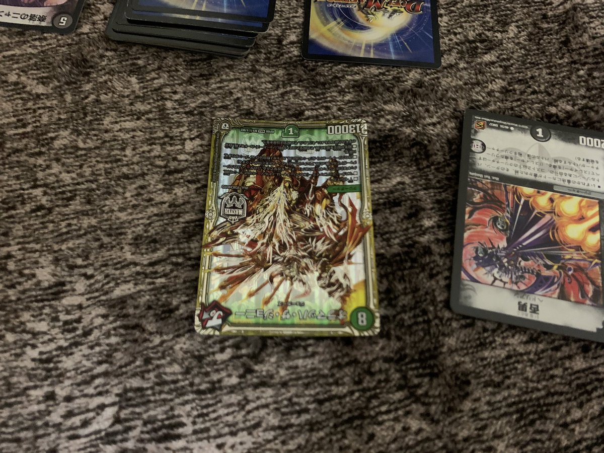 コモンパック買ってシールド戦やってたけど楽しかった
久々にデュテマやったけど楽しいな
あとオラマッハ強すぎたww