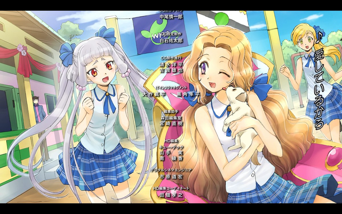 X0 もりそば בטוויטר エンディングもね いやぁ ねぇ もう言葉がないですわ Geassp 復活のルルーシュ