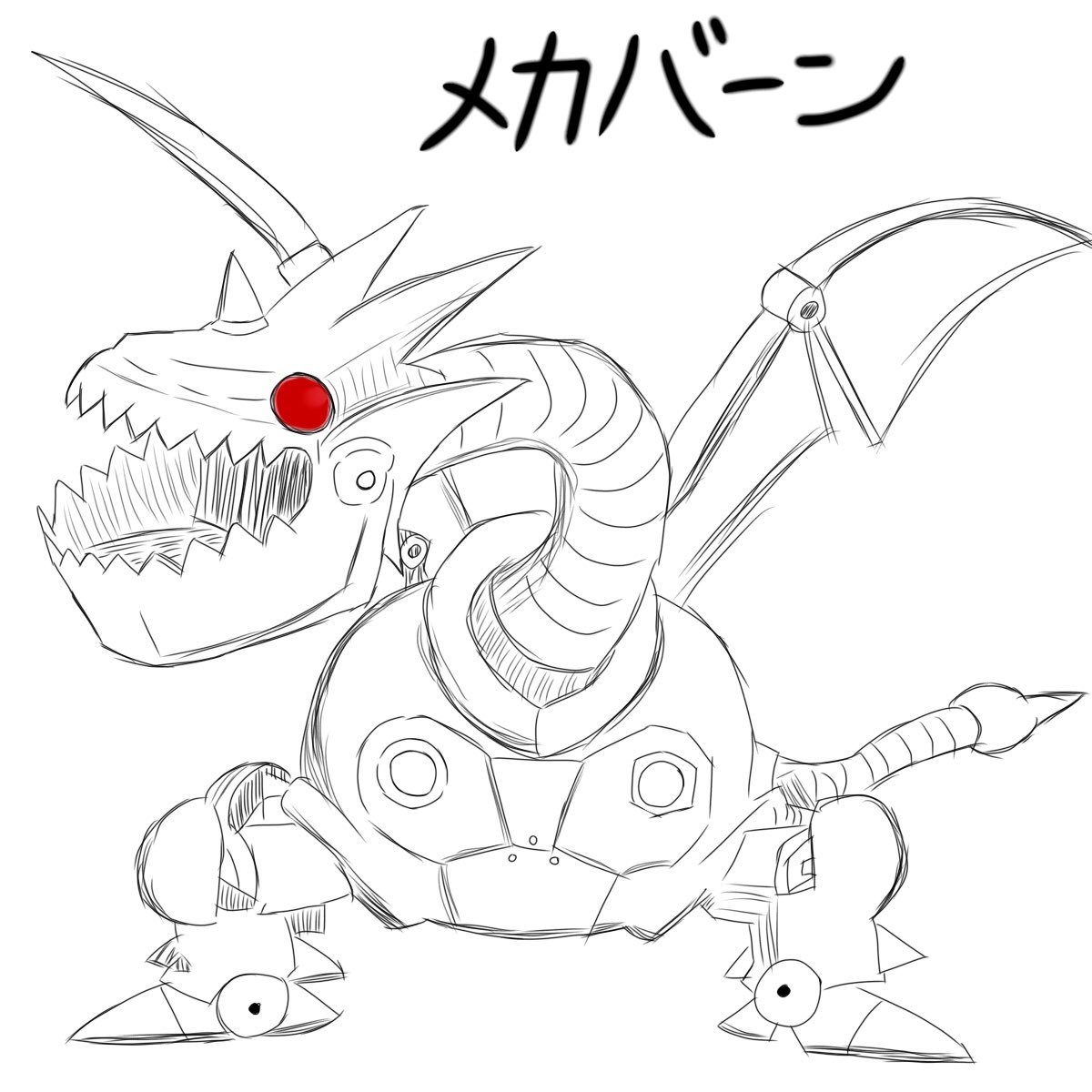 いろはにぽてと ラギアクルス 大海の王者 3triのモンスターのキモ納品クエストでボッコボコにされたことは今でもハッキリ覚えてる ドラグロハンマー改とレイア装備でこいつを倒した時の達成感というかなんかは凄かった 画像2枚目はxxでラギアが空中浮遊 いろはにぽてと ラギアクルス 大海の王者 3triのモンスターのキモ納品クエストでボッコボコにされたことは今でもハッキリ覚えてる ドラグロハンマー改とレイア装備でこいつを倒した時の達成感というかなんかは凄かった 画像2枚目はxxでラギアが空中浮遊