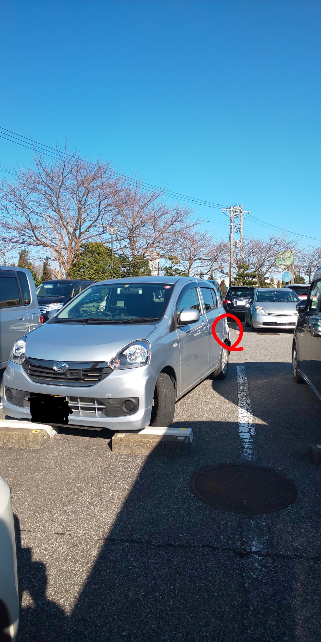 タイヤも斜め Twitter Search Twitter