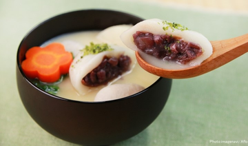 🐇
The Gov't of Japan @JapanGov 
おいしい#ozoniスープは、餅つきの伝統的な#NewYearの定番です。 このNewYear名物料理をご覧ください：lnky.jp/O1NYomw #HighlightingJapan