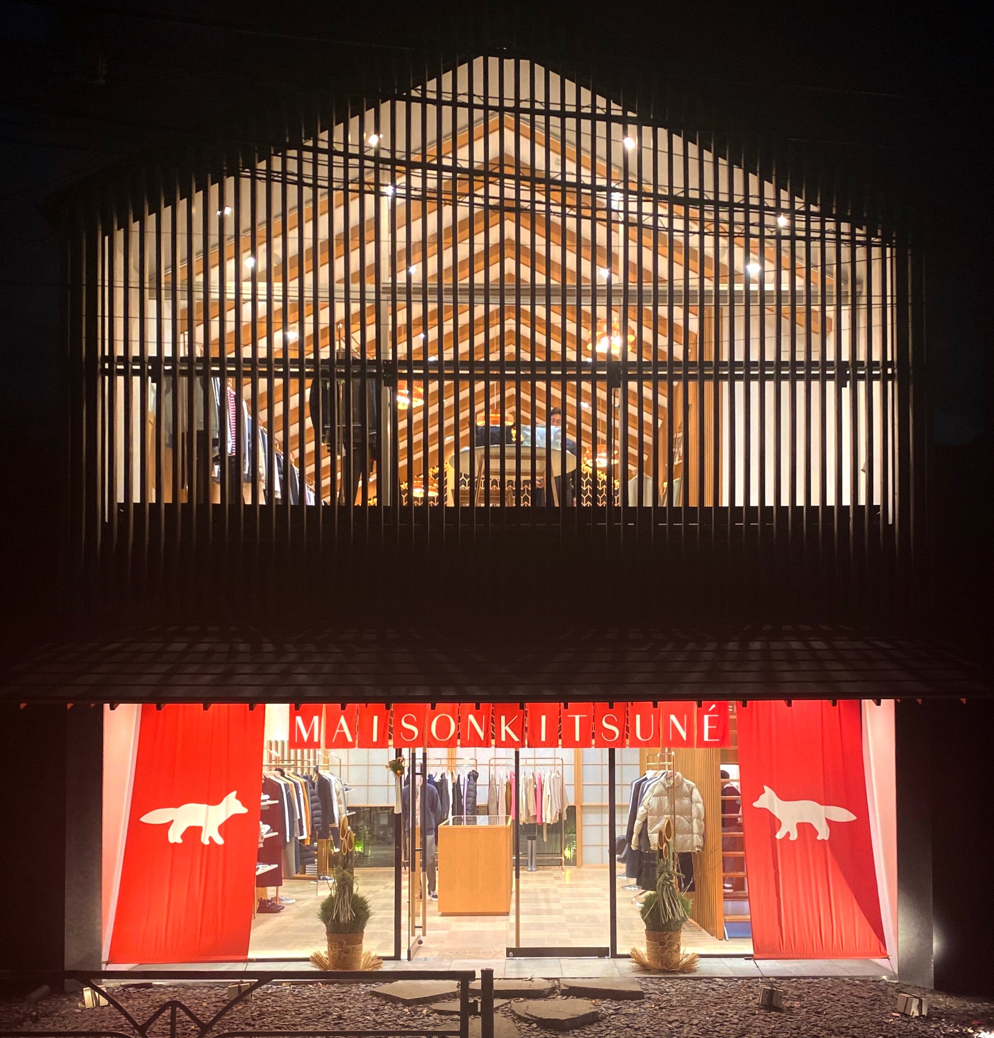Maison Kitsune Greetings From Maison Kitsune Daikanyama Come Say Hi And Explore Our Latest Arrivals Maison Kitsune Daikanama 14 Sarugakucho Shibuya Ku Tokyo 150 0033 Tokyo Monday Sunday 11am 8pm T Co Pzpmevopxv Maison Kitsune Greetings From Maison Kitsune Daikanyama Come Say Hi And Explore Our Latest Arrivals Maison Kitsune Daikanama 14 Sarugakucho Shibuya Ku Tokyo 150 0033 Tokyo Monday Sunday 11am 8pm T Co Pzpmevopxv