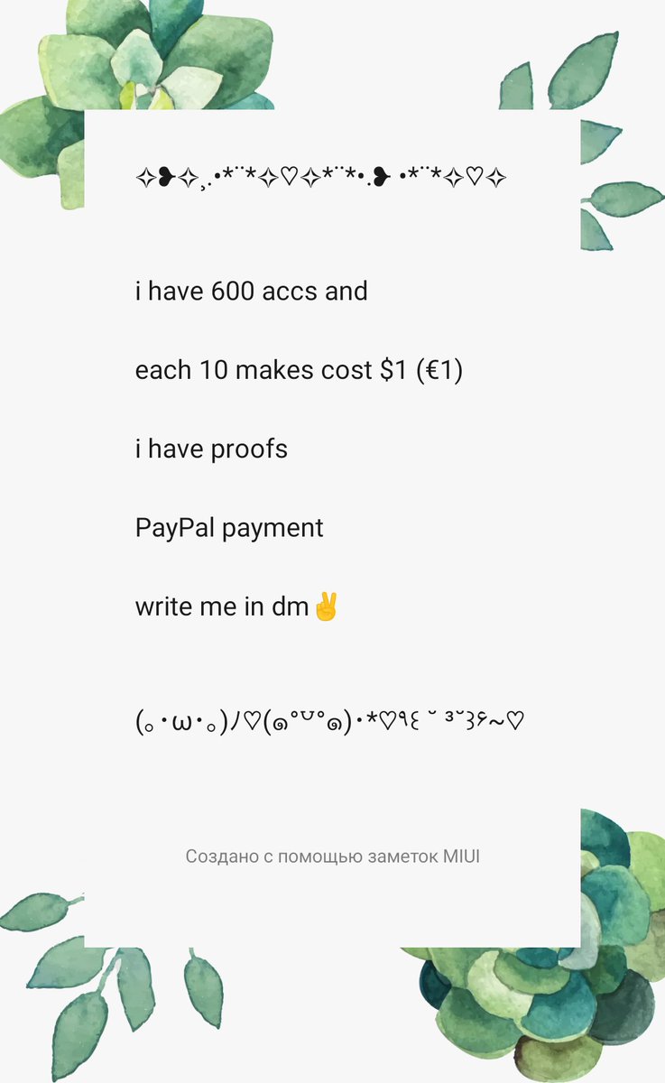 m4keselle4's tweet image. 🌸SELLING MAKES🌸

#NowMaking #makeformake