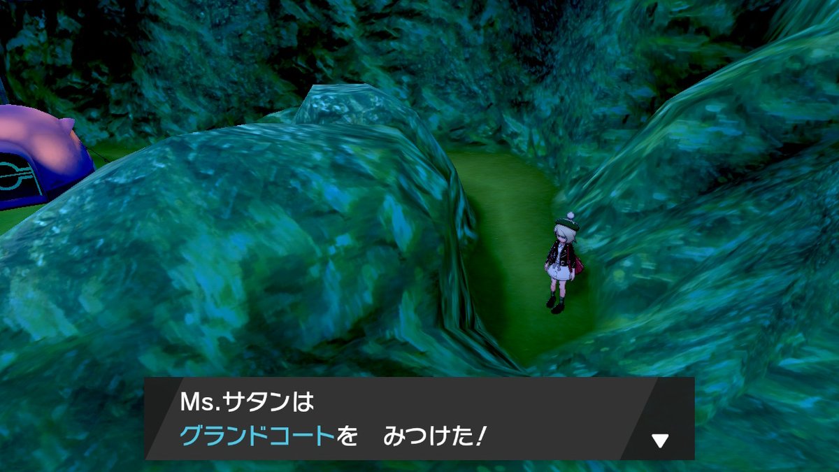 アキボン マッチョフォルム ポケモンソード3週目にして8番道路のテント横に抜け道があることを知りました ポケモン剣盾 Nintendoswitch