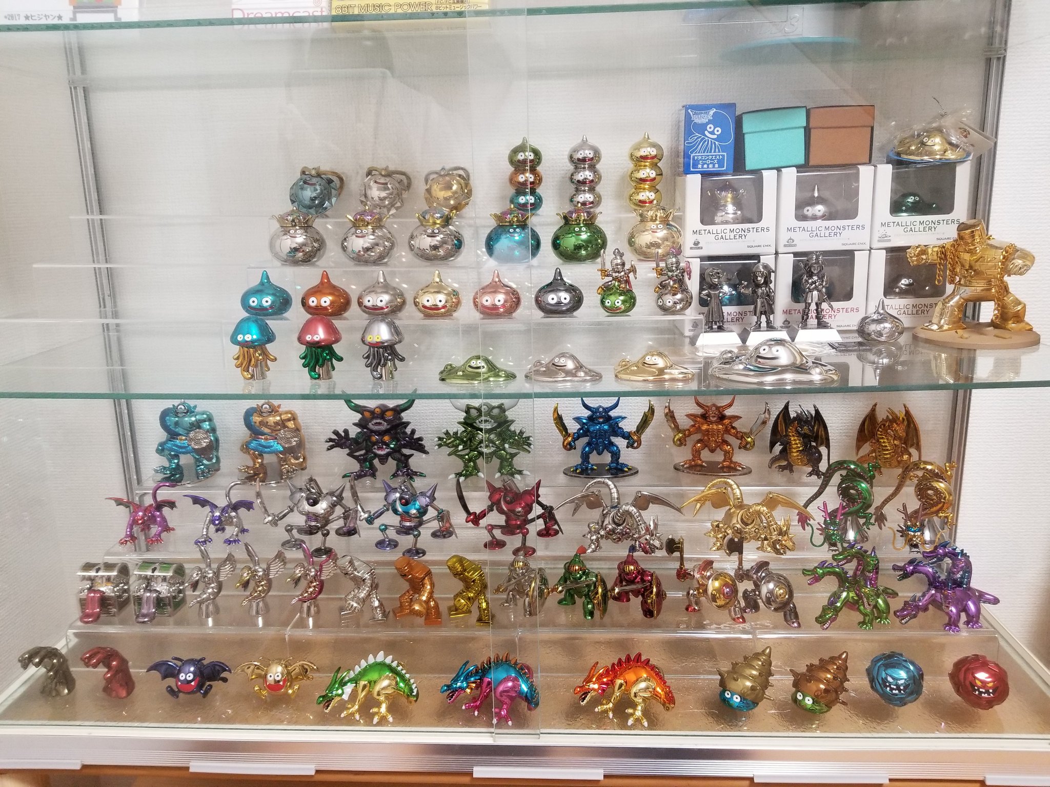ドラゴンクエスト メタリックモンスターズ ギャラリー 竜王 & シドー ドラゴンクエスト メタリックモンスターズ ギャラリー 竜王 & シドー