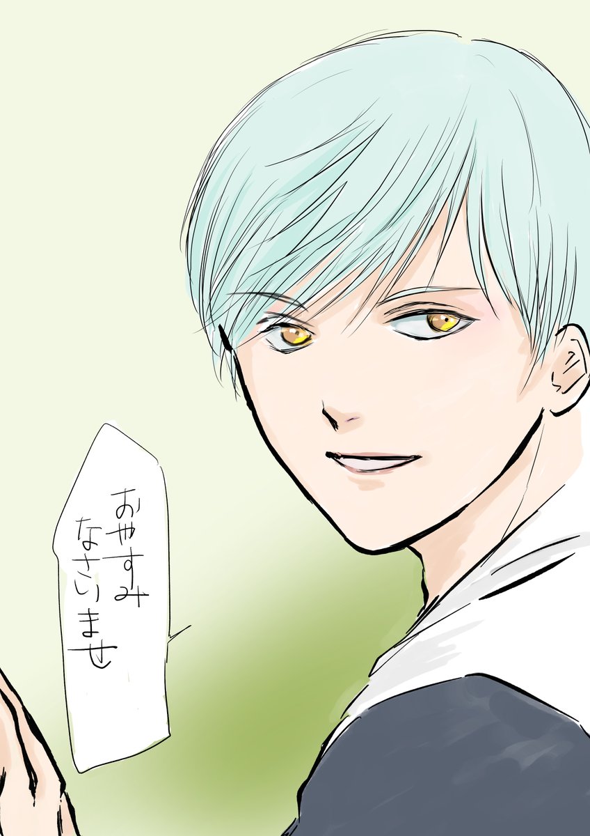 ロイヤルおやすみなさい

安眠したい時は一兄が一番ですな
いつの間にか気絶してるのであきらめて寝ます 