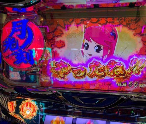 ギャンブルブログNET tweet media