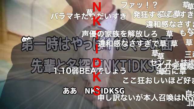 Hclaqさん がハッシュタグ ニコニコ動画 をつけたツイート一覧 1 Whotwi グラフィカルtwitter分析