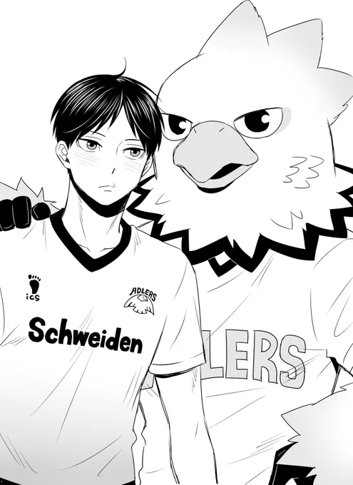 アドラーズの公式ツイッターではアド郎と影山選手のツーショット写真とかアップしてくれるんでしょ? 