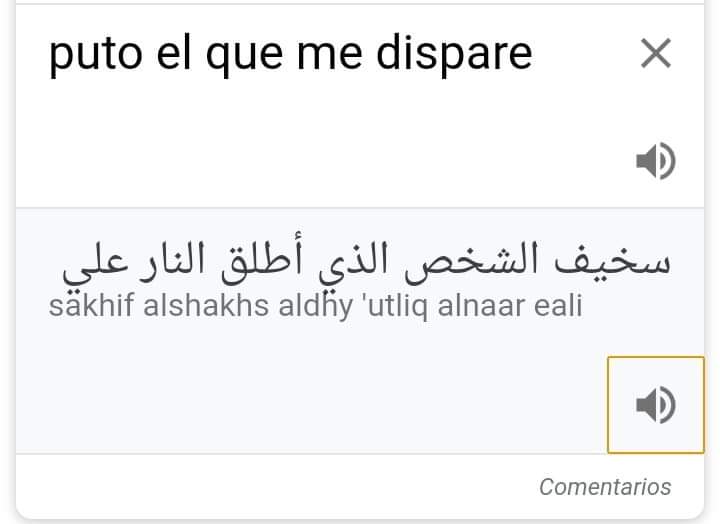 arishai_valdez's tweet image. De casualidad alguien sabe como se pronuncia ?#WWIII