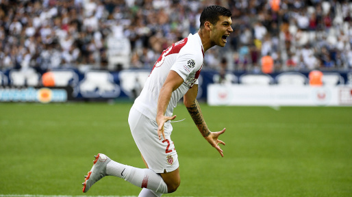 Bristol City have identified Italian striker Pietro Pellegri, 18, as a potential loan target if a deal for Eddie Nketiah falls though. The club established good links with Monaco with the deal of Massengo in the summer