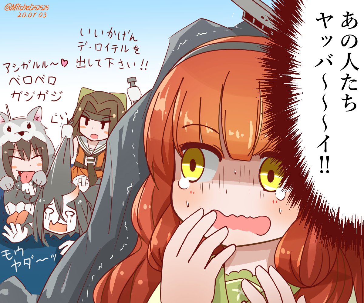 艦これ 地獄のデ ロイテル掘り 艦これ版深夜の真剣お絵描き60分一本勝負 艦これ版真 ミッチェルの漫画