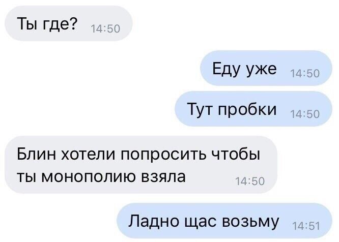 Коротко обо мне