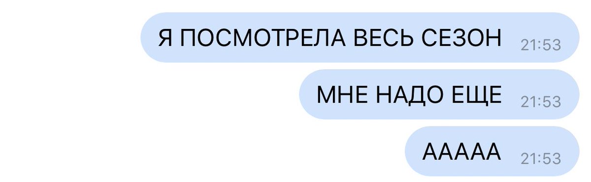 c1918aptain's tweet image. Я пару дней назад: ЧТО БЛТ ЗА ЧЕКАННАЯ МОНЕТА ААА БЕСИТ
Я сейчас:
#TheWitcher #Ведьмак