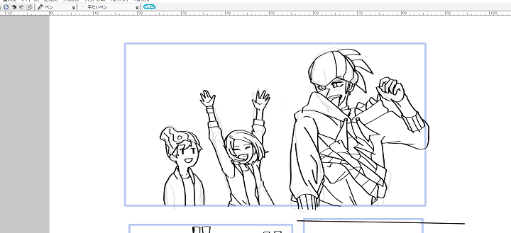 今日中に描き終えたかったけどむりだった 
