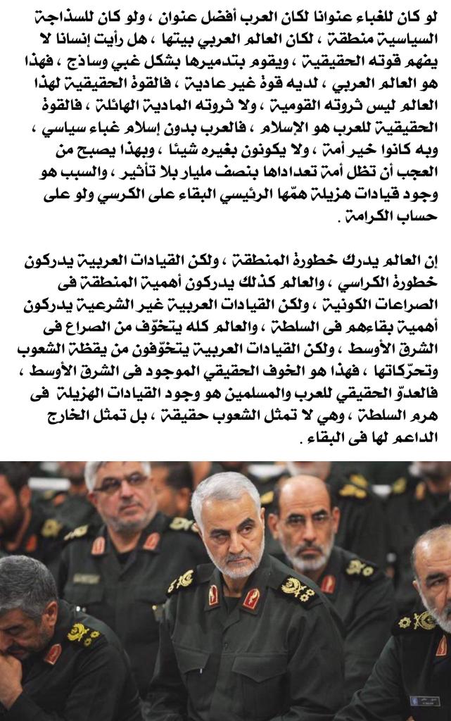 عبدالولي علمي tweet media