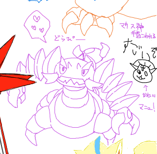 深夜絵チャで描いたやつ 