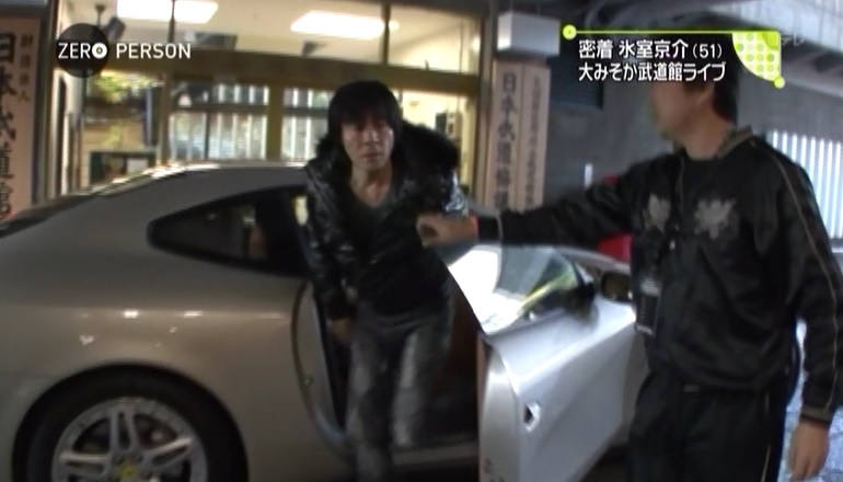 しゅう Twitterren 氷室京介 しゅう Twitterren 氷室京介