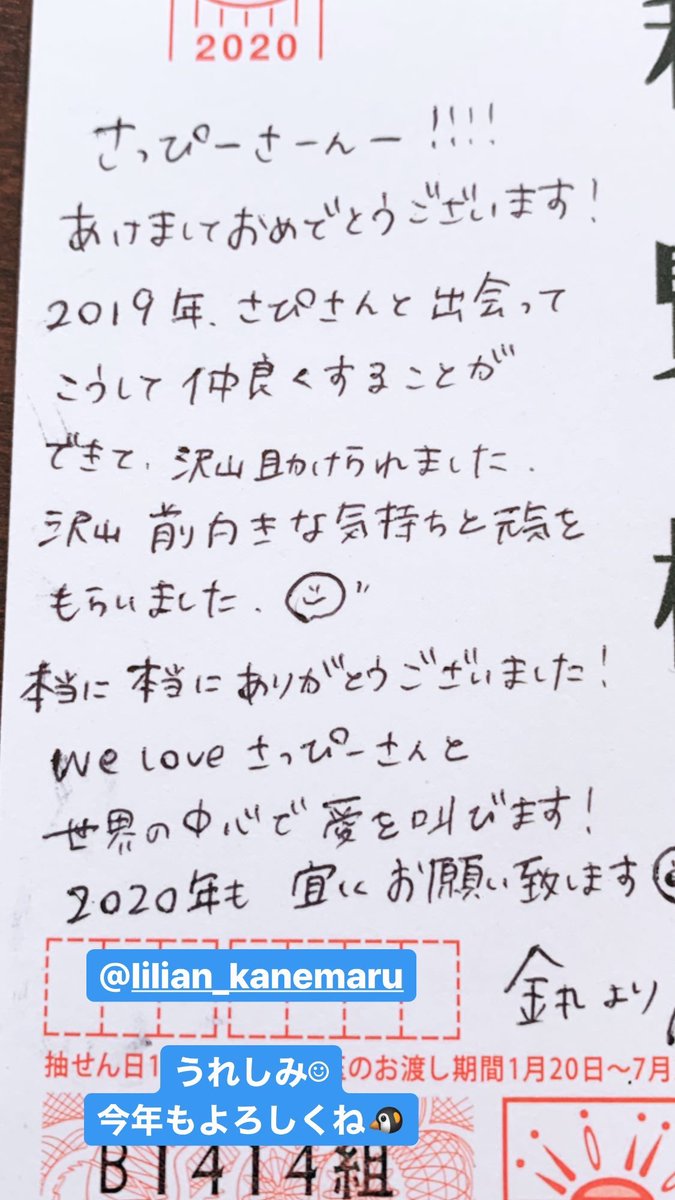 Allyours のyahoo 検索 リアルタイム Twitter ツイッター をリアルタイム検索