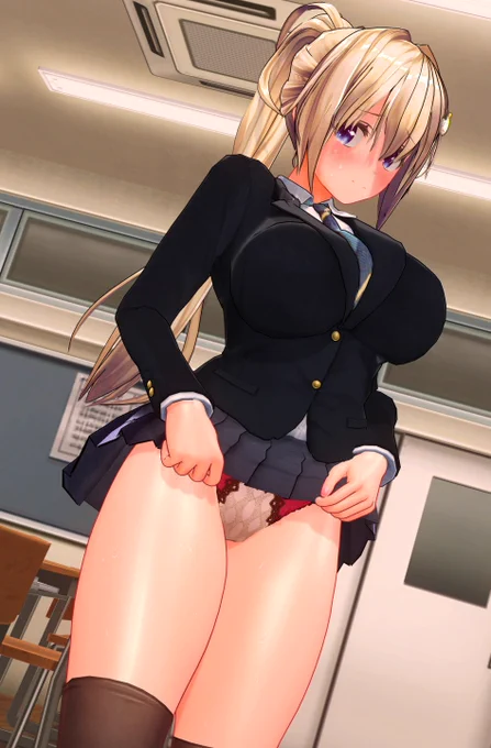 ピラッ 