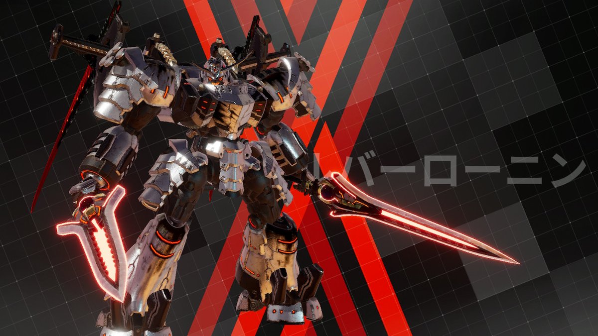 忠犬ジョン カーター公 デモンエクスマキナ Daemonxmachina Nintendoswitch スーパームラマサ完成