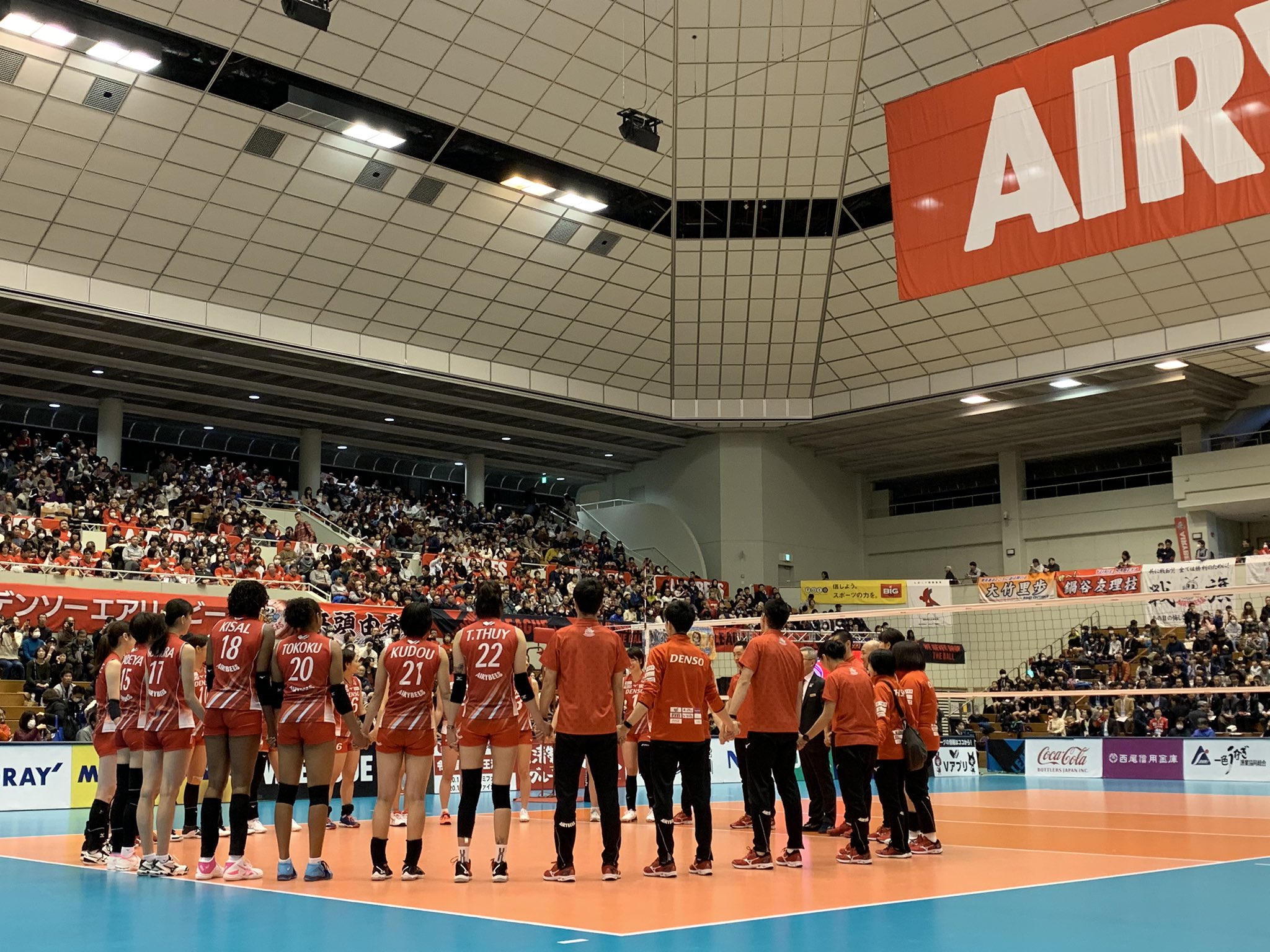 ট ইট র デンソーエアリービーズ Denso デンソー Vs 久光製薬 12時試合開始です Go Go Airybees Vリーグ Vleague 岡崎総合中央公園総合体育館 ホームゲーム エアリービーズ試合速報 デンソーエアリービーズ T Co Vhsu07kn9v