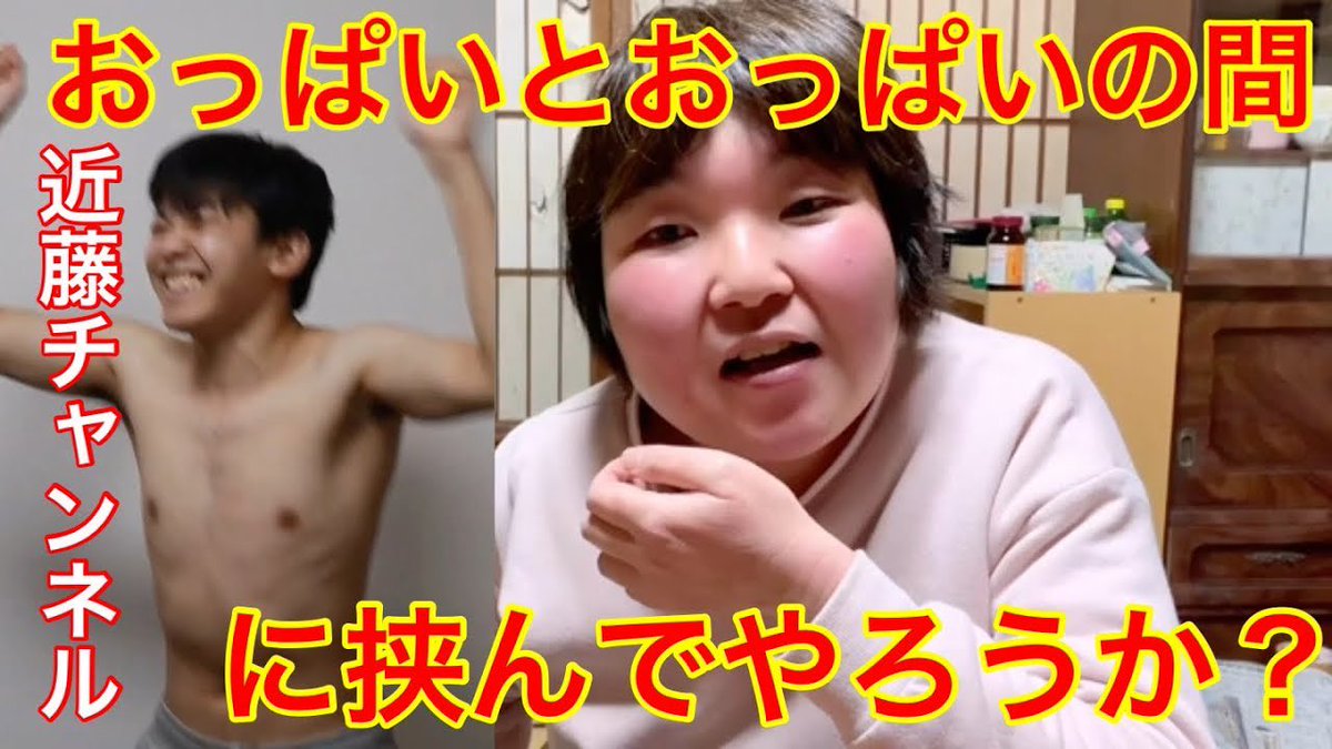 混沌 と 混沌 の 間 で 本当 の 感情