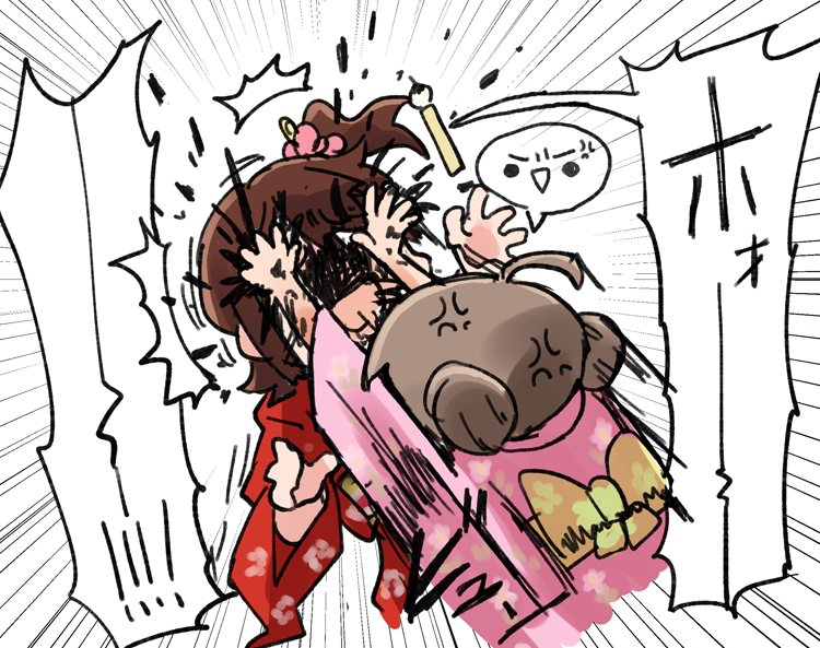 今年もよろしっっっく!!!!(^q^) 