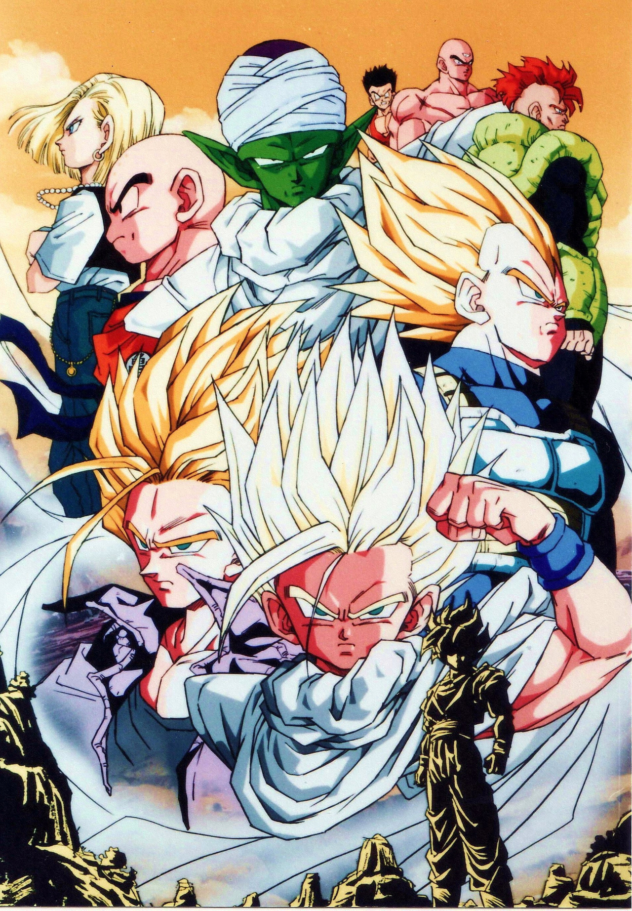 Poster Dragon Ball Z - Cell Saga