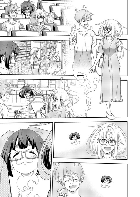 Hoihoi 中島こうき The Hoihoi さんのマンガ一覧 いいね順 7ページ ツイコミ 仮