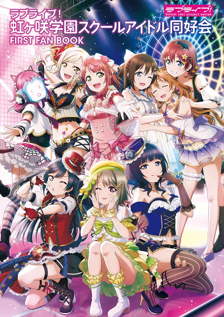 ラブライブ！シリーズ公式 on X: 