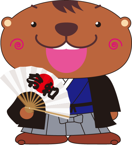 ネ 高画質 のtwitterイラスト検索結果 ネ 高画質 のtwitterイラスト検索結果