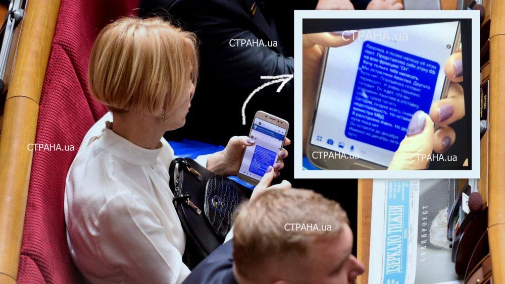 Чумака призначено заступником генпрокурора - Цензор.НЕТ 442