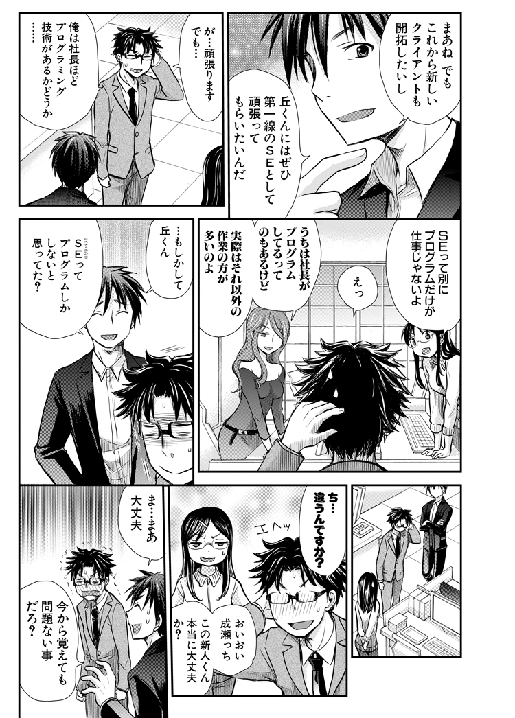 (5/8)

