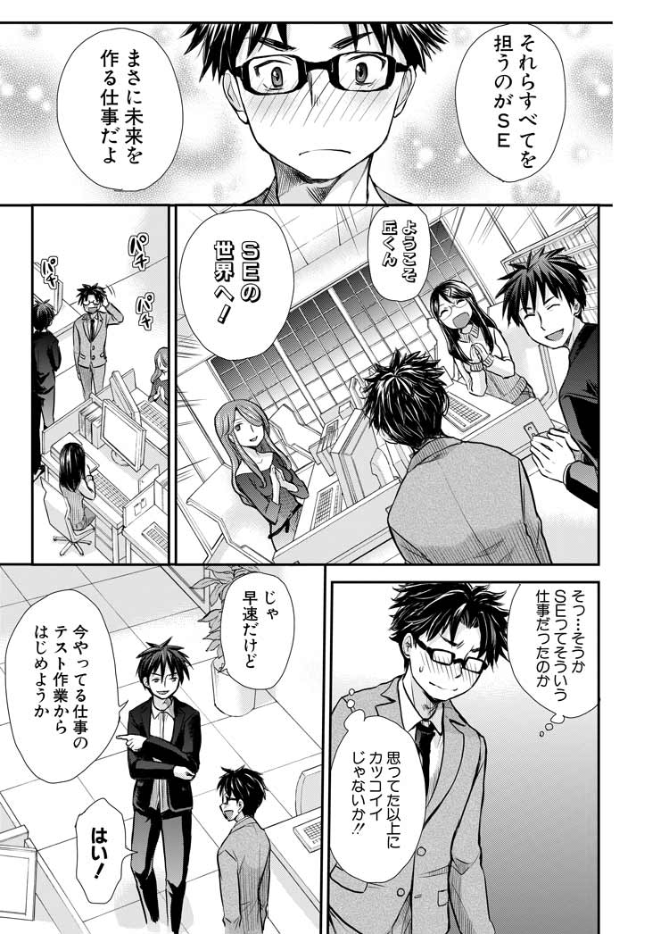 (6/8)
