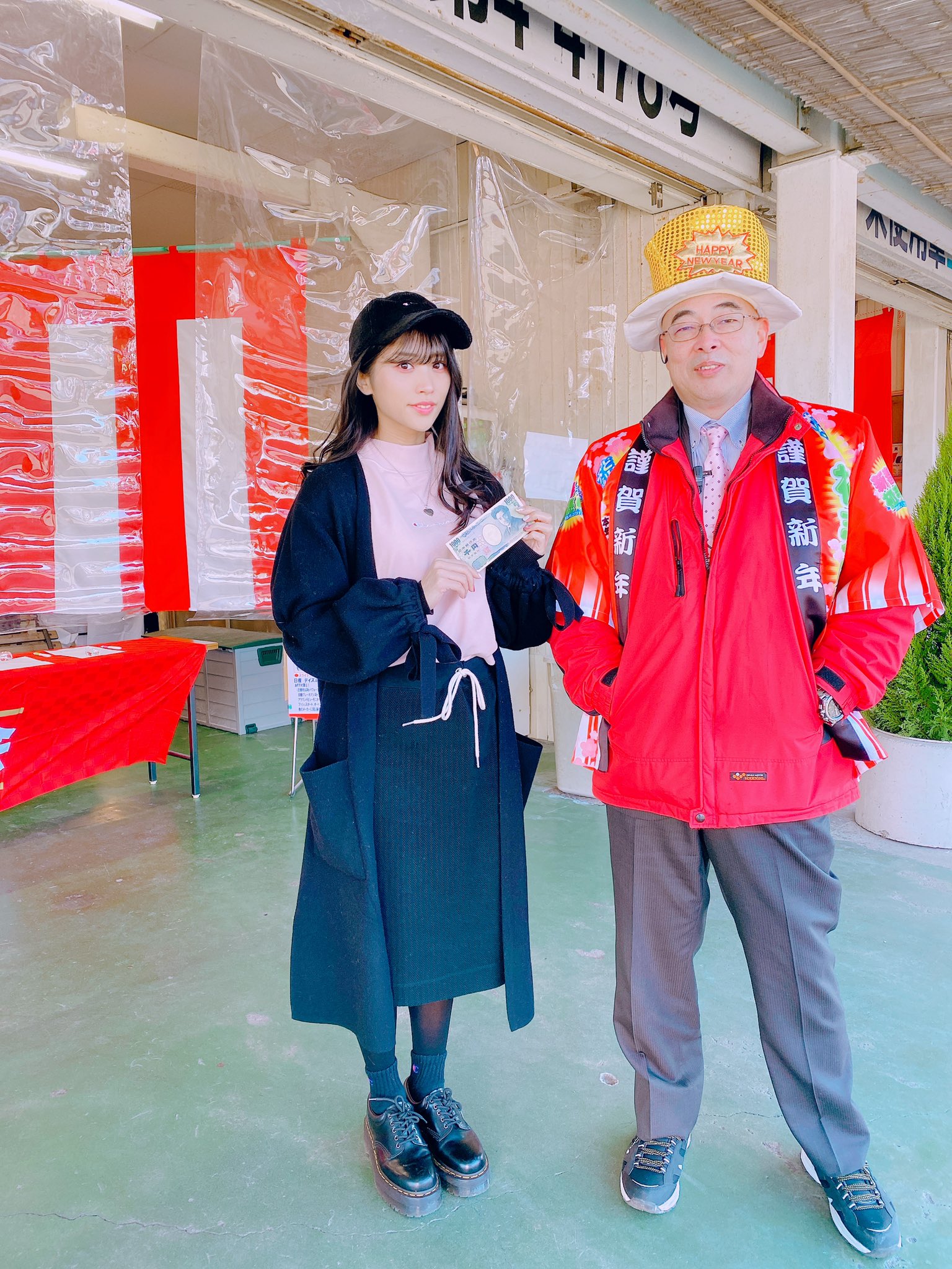 根岸愛 on X: 