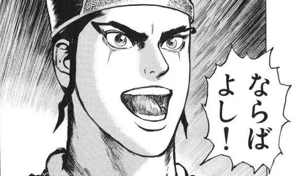創作活動はほぼほぼ何もしてない現状。でも休めた。 