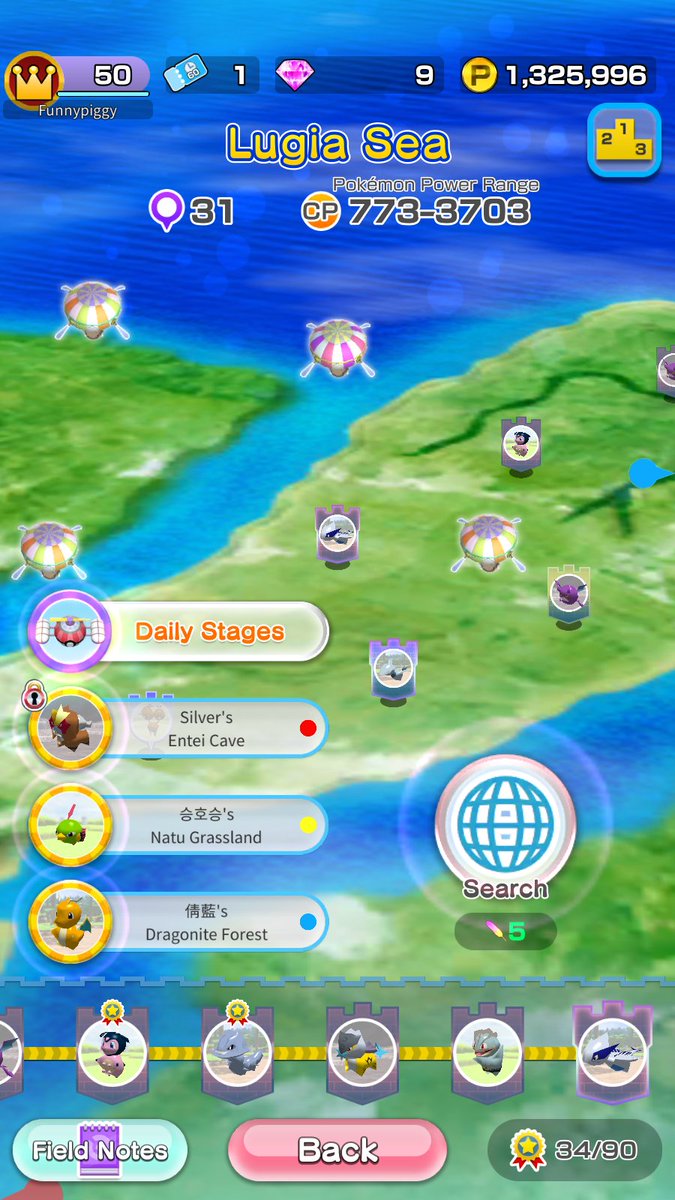 公式 ポケモン情報局 年は ねずみ年 ということで 今年 チュウ もくの ポケモン たちを集めてみました ねずみポケモンの ピカチュウ サンド アローラサンド ひねずみポケモンの ヒノアラシ みずねずみポケモンの マリル あれ