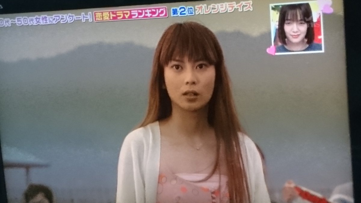 もっちゃん☆(通常通り🆗) on X