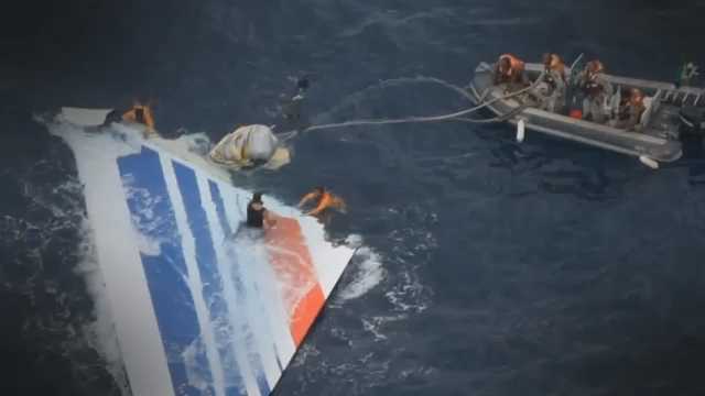 エールフランス2005便墜落事故