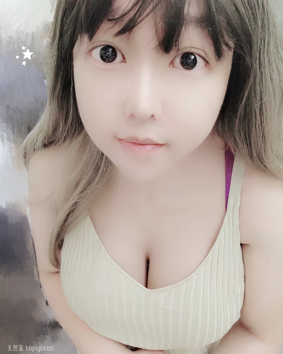 2020年，沒化妝就跑出來了。大家有被嚇到嗎？😆 https://t.co/01Fp3cAsNI