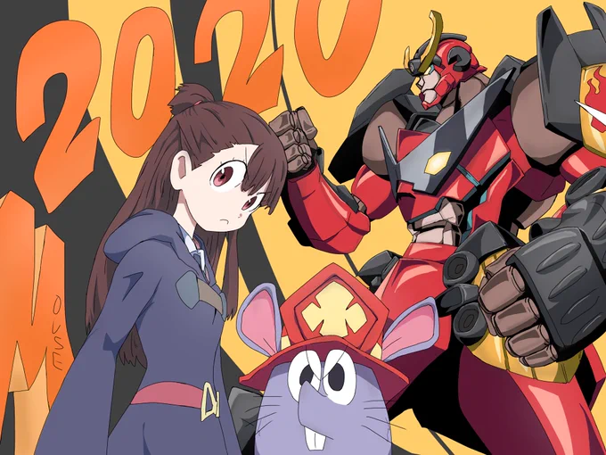 パラパラ漫画のアイキャッチ用イラスト#天元突破グレンラガン#グレンラガン#リトルウィッチアカデミア#アッコ#プロメア#ビニー#新年#子年#イラスト 