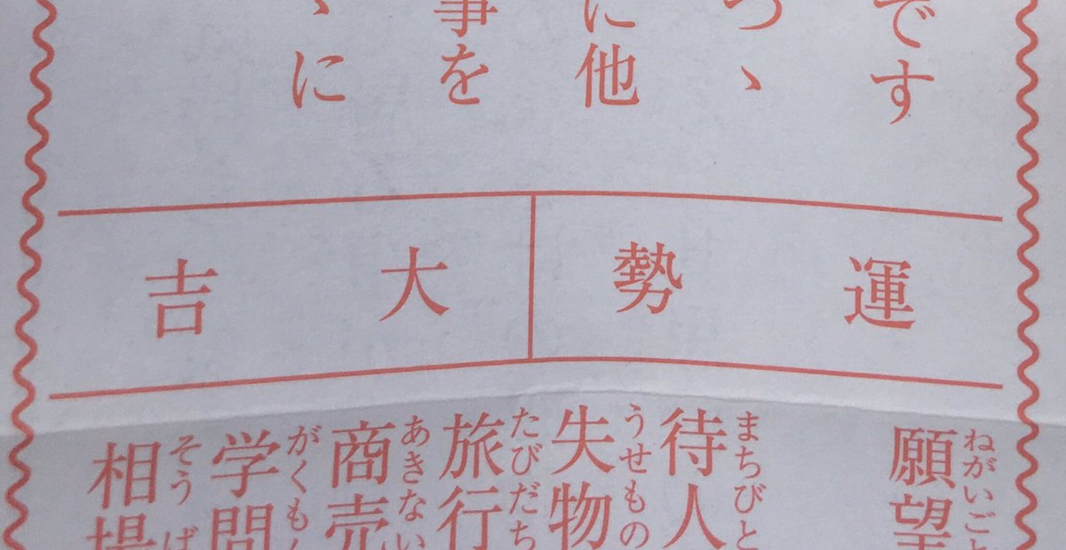 はい勝ち ショージの漫画