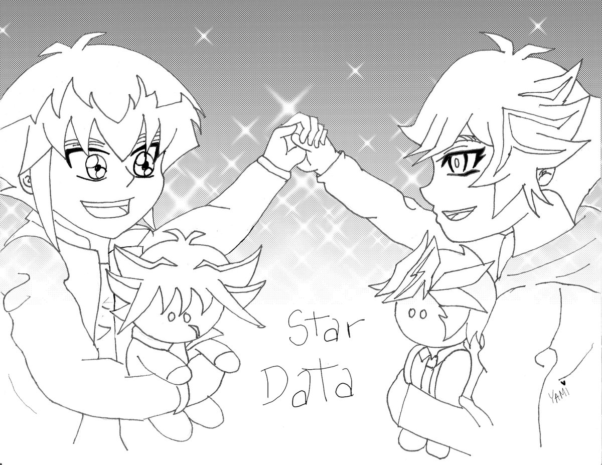 DataStarluv's tweet photo. ~#Stardata https://t.co/n4aS1A09b7