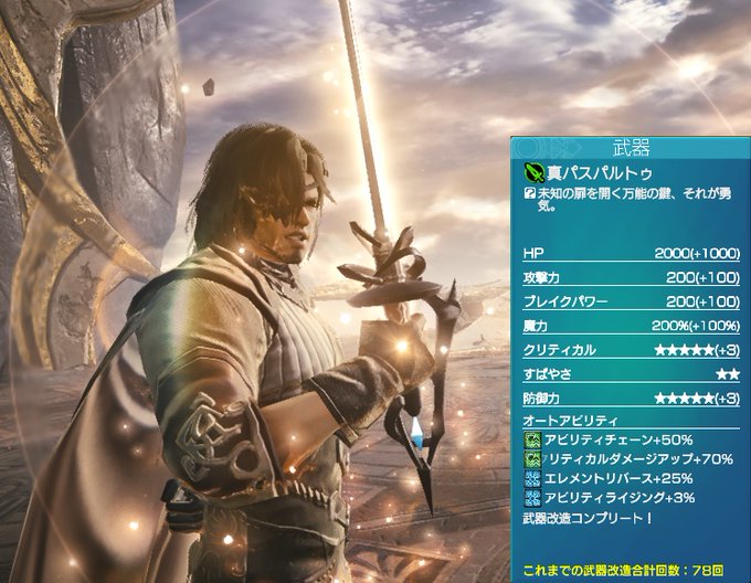 3本のtwitterイラスト検索結果 古い順