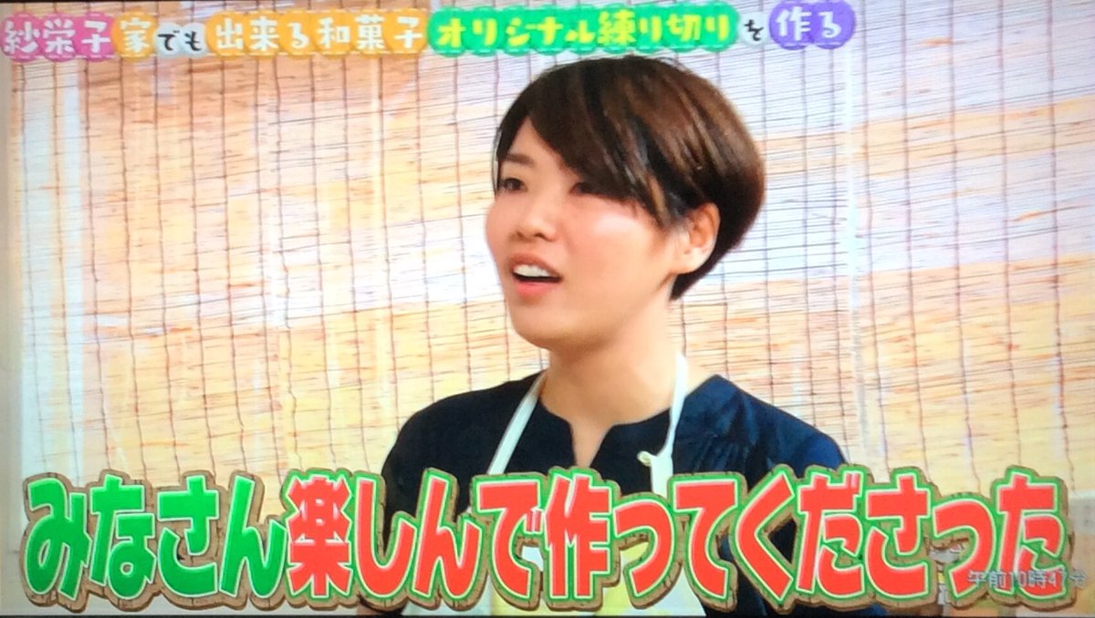 ブンブブーン関西 ブンブブーン関西